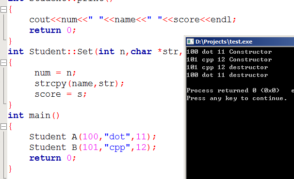 C++中的析構(gòu)函數(shù)