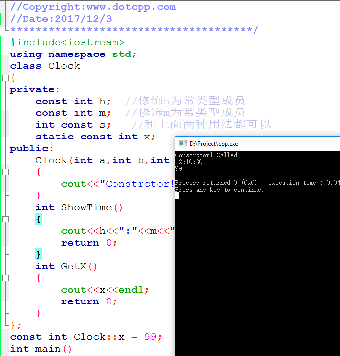 C++中常數(shù)據(jù)的使用及初始化