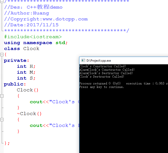 C++派生類的析構(gòu)函數(shù)