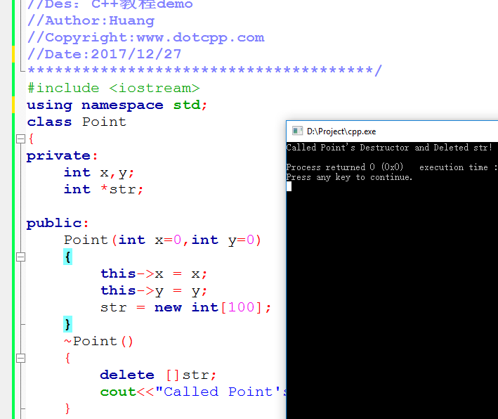 C++虛析構(gòu)函數(shù)