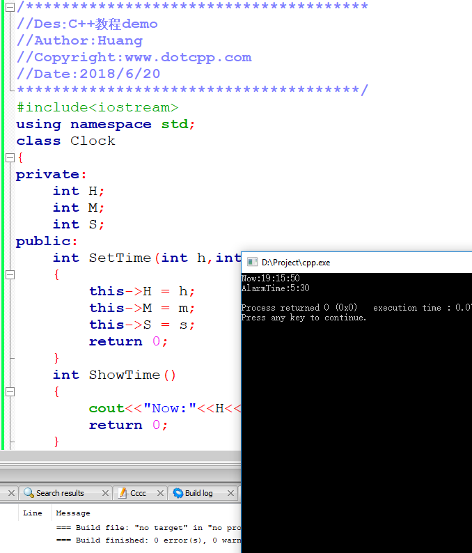 C++繼承和派生