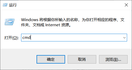 Python的安裝與測試