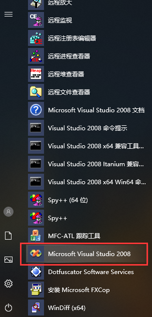 vs2008安裝8