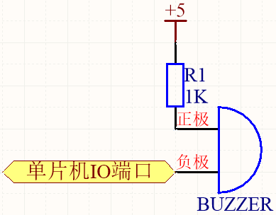 蜂鳴器3