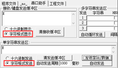 ascii4