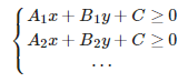 半平面交方程組