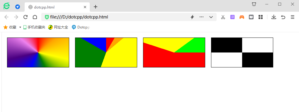 圓錐漸變 conic-gradient()