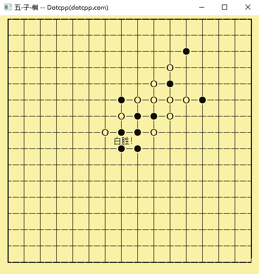 五子棋界面2