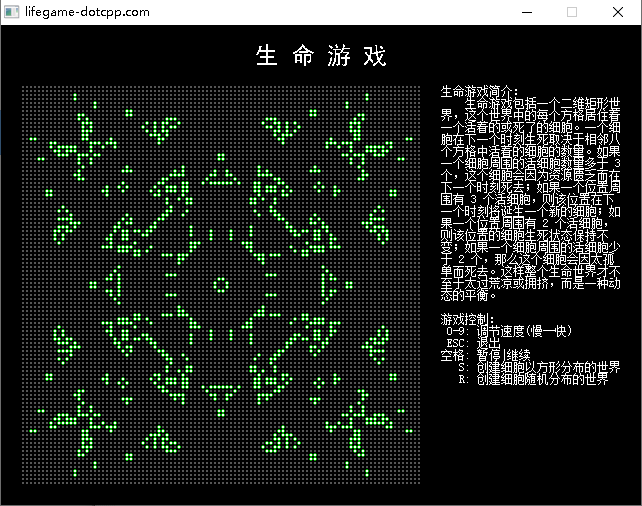 游戲畫(huà)面1