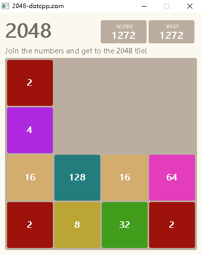 2048游戲2