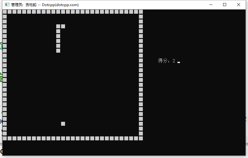 貪吃蛇界面1