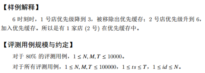 $DAKZB[V_GX`S7%V{F%AMV4.png